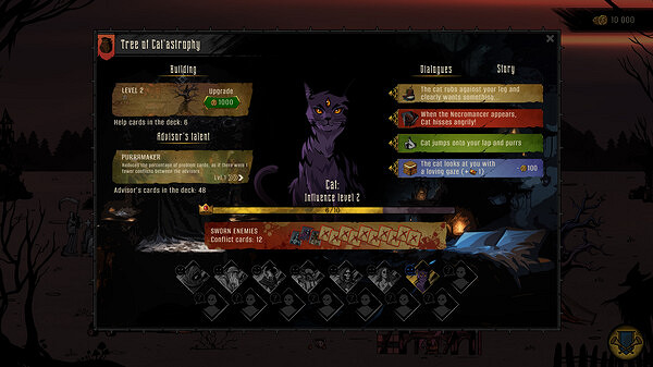 免費卡牌遊戲《黑暗領主》現已上線Steam平台頁面！