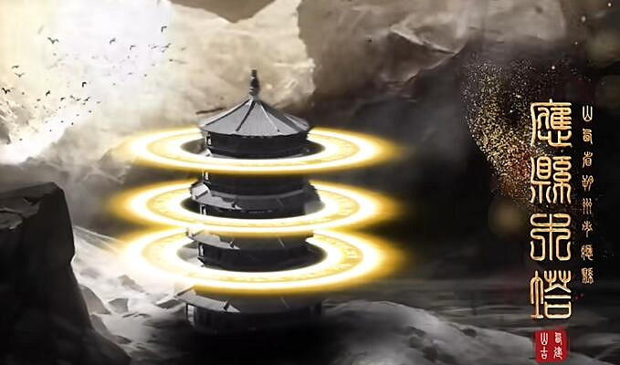 《黑神話悟空》取景地介紹 《黑神話悟空》取景地介紹