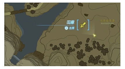 《塞爾達傳說王國之淚》人馬位置一覽