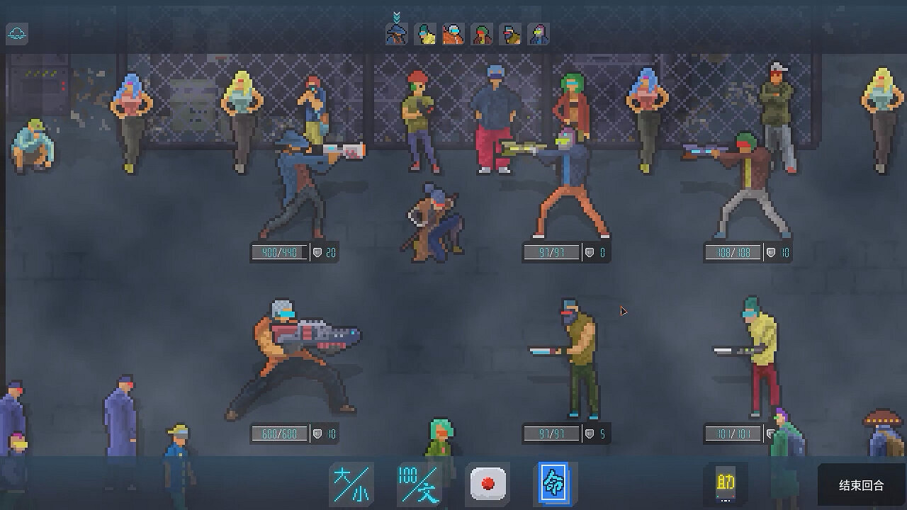 角色扮演遊戲《七蛟龍》Steam頁面上線 發售日待定 角色扮演遊戲《七蛟龍》Steam頁面上線 發售日待定