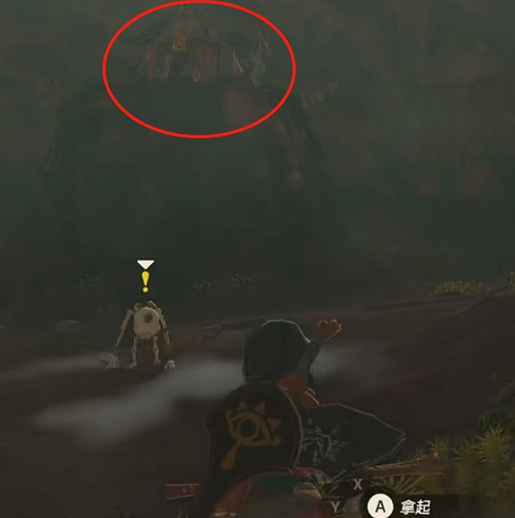 《塞爾達傳說王國之淚》最強套裝介紹 《塞爾達傳說王國之淚》最強套裝介紹