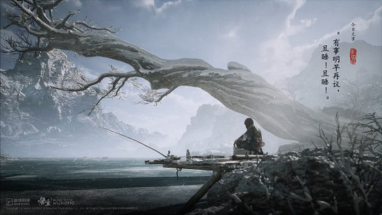 倒計時4天!輝達DLSS 3助力暢玩《黑神話:悟空》 倒計時4天!輝達DLSS 3助力暢玩《黑神話:悟空》