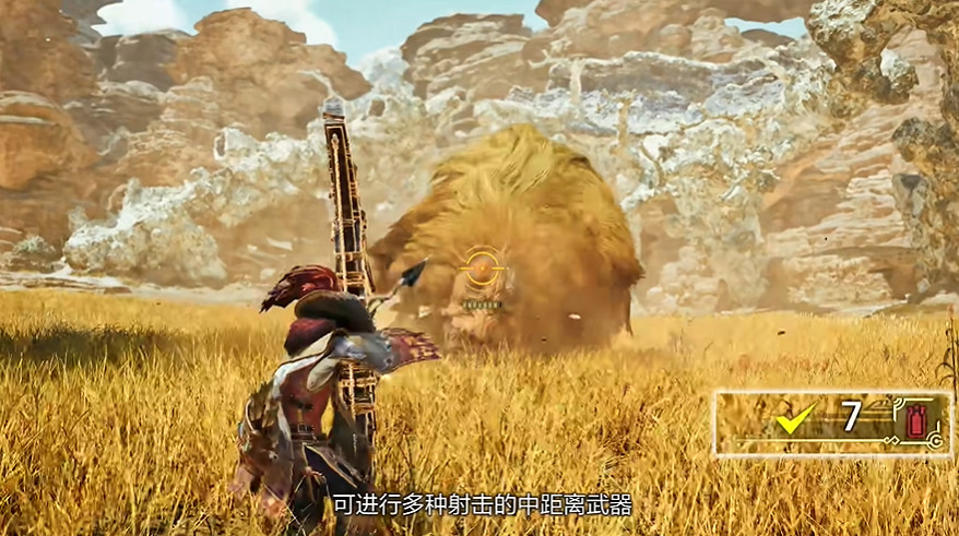 《魔物獵人:荒野》“弓”武器介紹:蓄力可使威力上升 《魔物獵人:荒野》“弓”武器介紹:蓄力可使威力上升