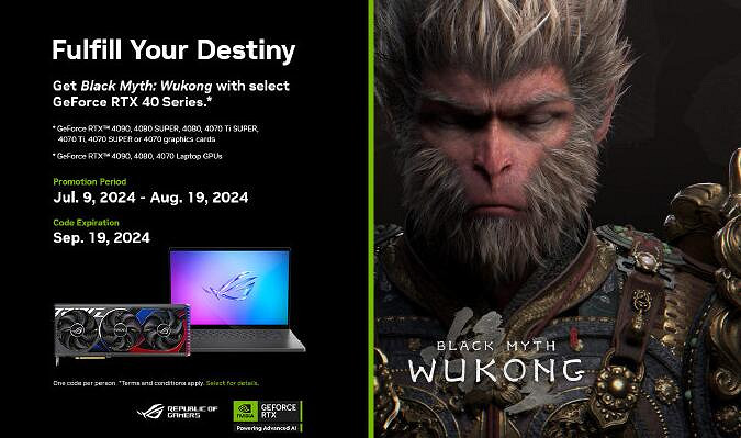 《黑神話悟空》什麽電腦能玩 《黑神話悟空》什麽電腦能玩