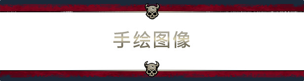 免費卡牌遊戲《黑暗領主》現已在Steam平台正式推出