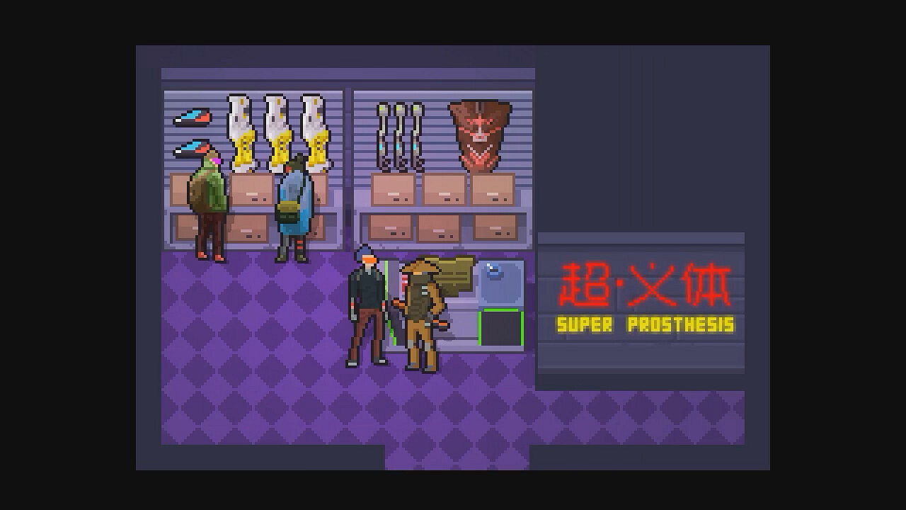 角色扮演遊戲《七蛟龍》Steam頁面上線 發售日待定 角色扮演遊戲《七蛟龍》Steam頁面上線 發售日待定