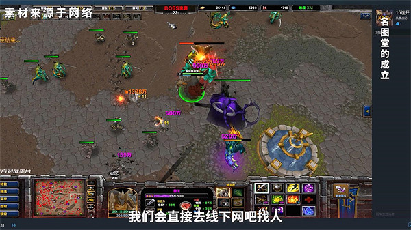 35歲從大廠裸辭返鄉,現實版“逆行人生”,小縣城的百萬贏家! 35歲從大廠裸辭返鄉,現實版“逆行人生”,小縣城的百萬贏家!