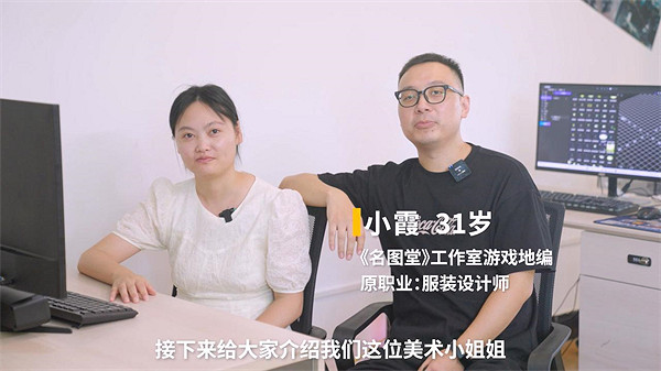 35歲從大廠裸辭返鄉,現實版“逆行人生”,小縣城的百萬贏家! 35歲從大廠裸辭返鄉,現實版“逆行人生”,小縣城的百萬贏家!
