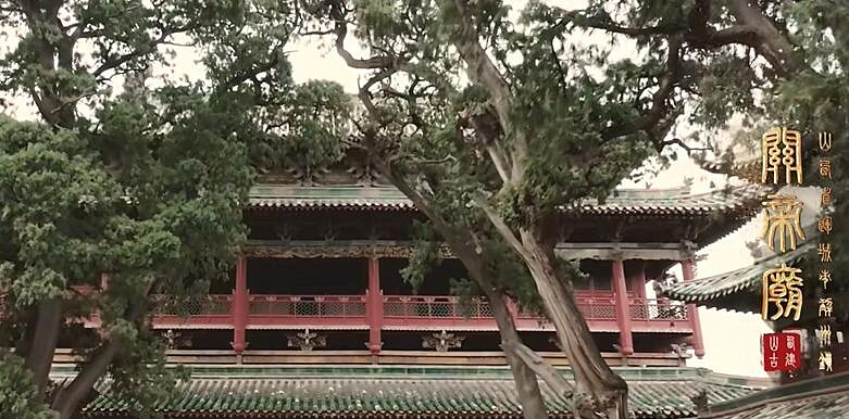 《黑神話悟空》取景地介紹 《黑神話悟空》取景地介紹