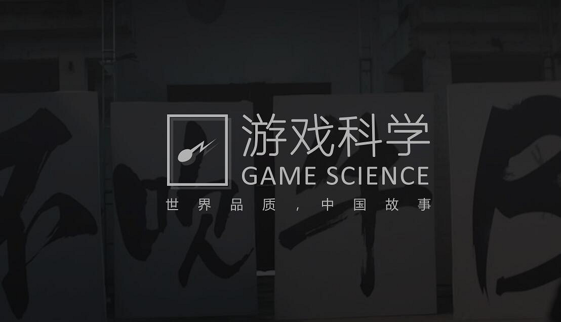 《黑神話悟空》算不算獨立遊戲介紹