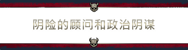 免費卡牌遊戲《黑暗領主》現已在Steam平台正式推出