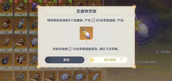 原神5.0前瞻爆料,首次贈送自選五星 原神5.0前瞻爆料,首次贈送自選五星