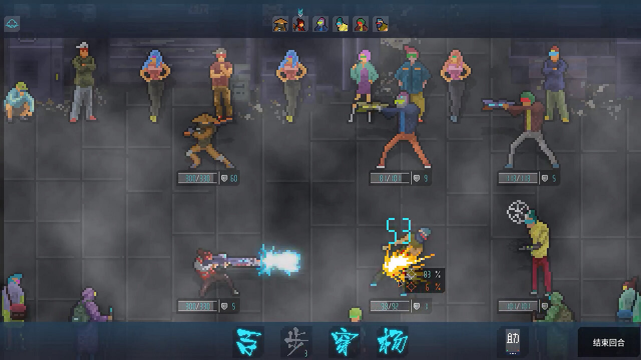 角色扮演遊戲《七蛟龍》Steam頁面上線 發售日待定 角色扮演遊戲《七蛟龍》Steam頁面上線 發售日待定