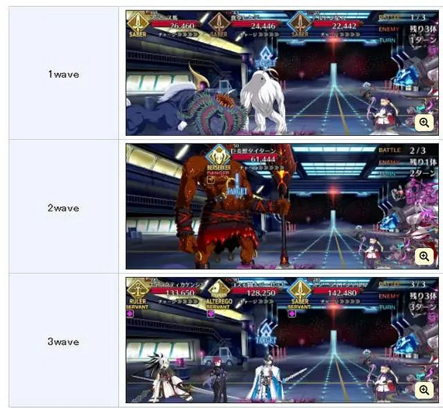 FGO九周年生放送直播內容匯總