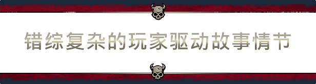 免費卡牌遊戲《黑暗領主》現已在Steam平台正式推出