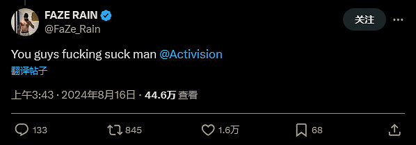 心痛！動視禁止發布《現代戰爭重製版》粉絲自製Mod！