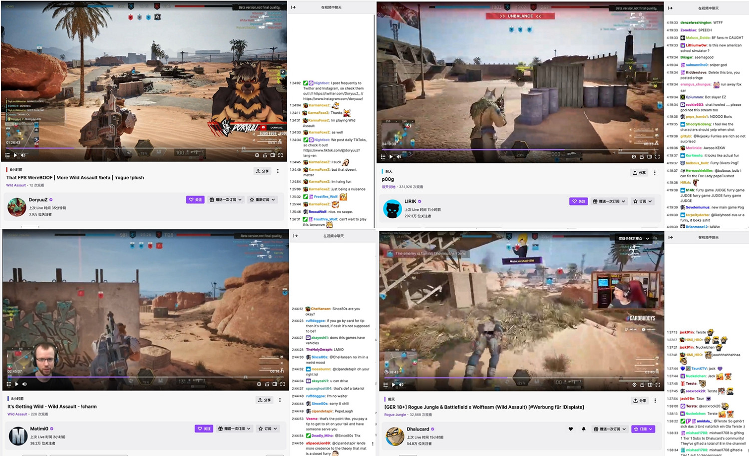 好活當賞！中國大陸研發瘋狂動物城版戰地風雲？老外狂喜！