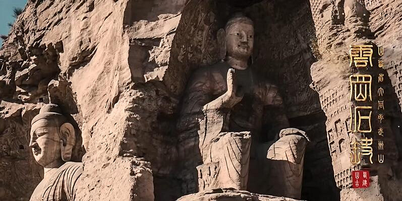 《黑神話悟空》取景地介紹 《黑神話悟空》取景地介紹