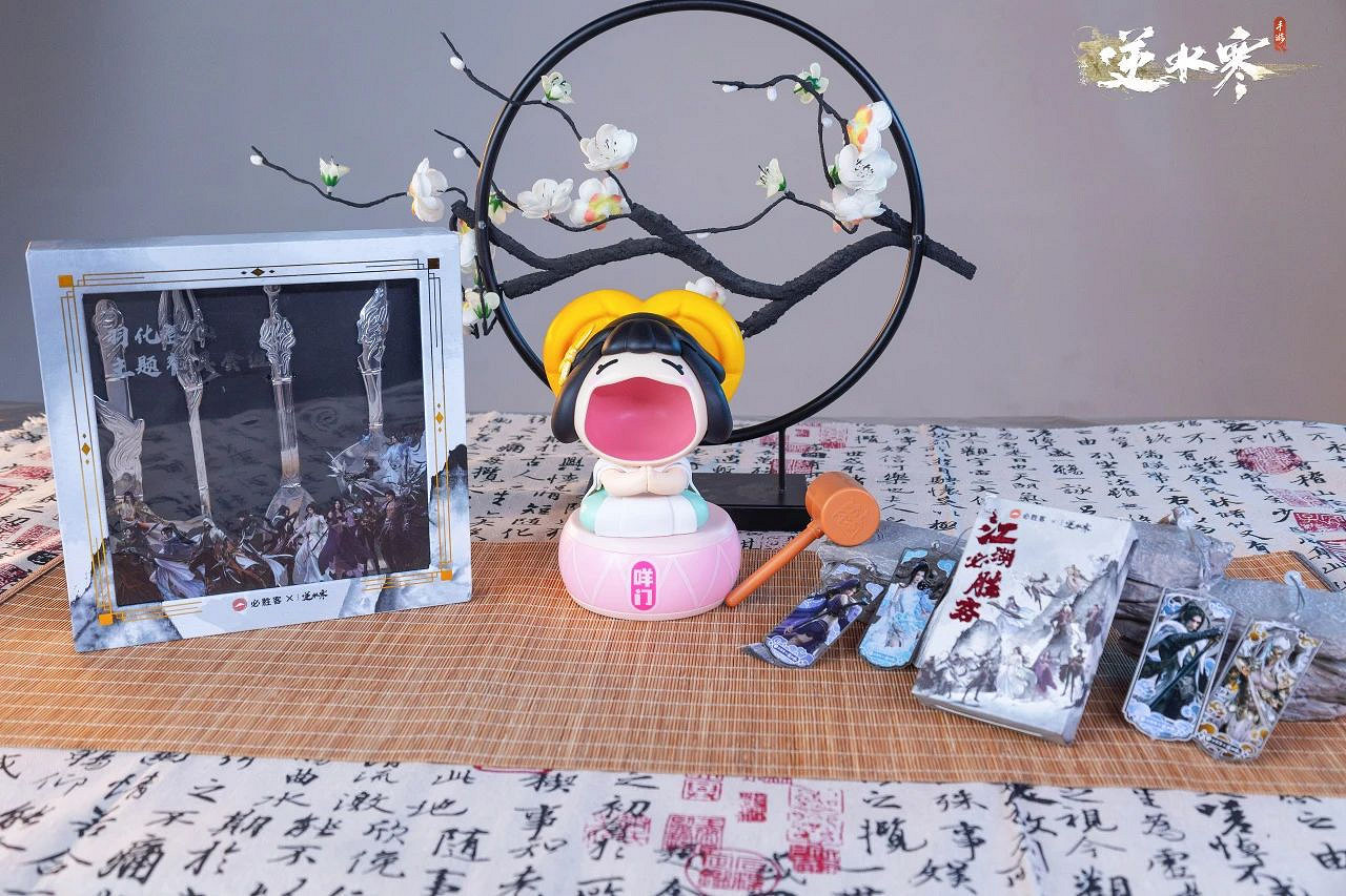 逆水寒×必勝客連動：開啟味蕾與江湖的雙重冒險！