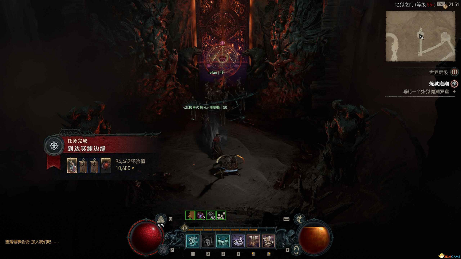 《暗黑破壞神4》s5賽季流程攻略 煉獄魔潮羅盤玩法及新增內容詳解 《暗黑破壞神4》s5賽季流程攻略 煉獄魔潮羅盤玩法及新增內容詳解