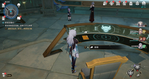 崩壞星穹鐵道歸正本末前言獲得方法