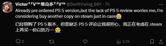 《黑神話:悟空》評分爭議 玩家對公正性及PS5版存疑 《黑神話:悟空》評分爭議 玩家對公正性及PS5版存疑