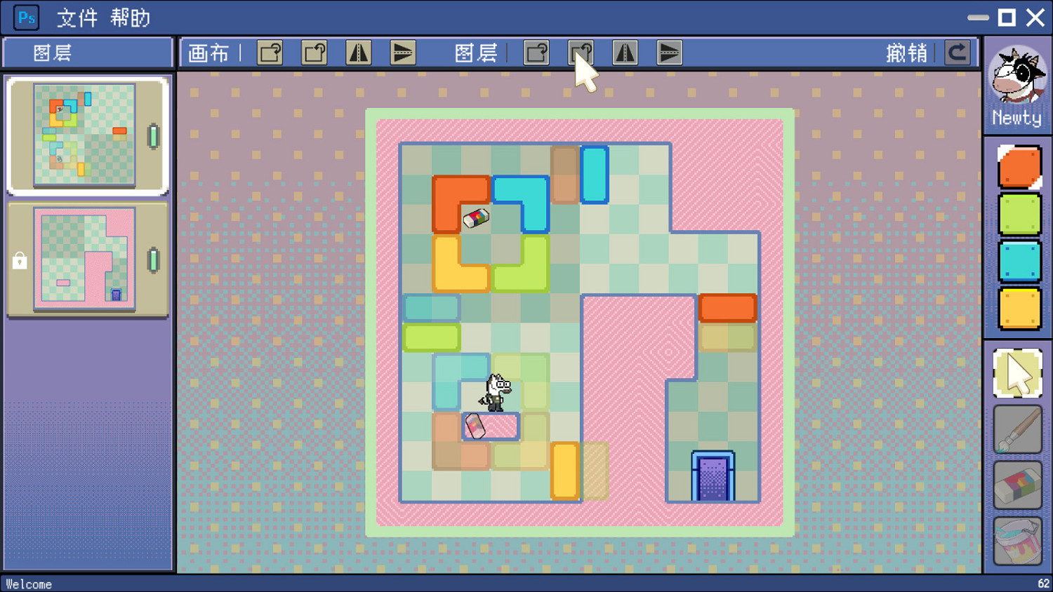 《牛馬假日》Steam頁面公布 2026年5月1日發售