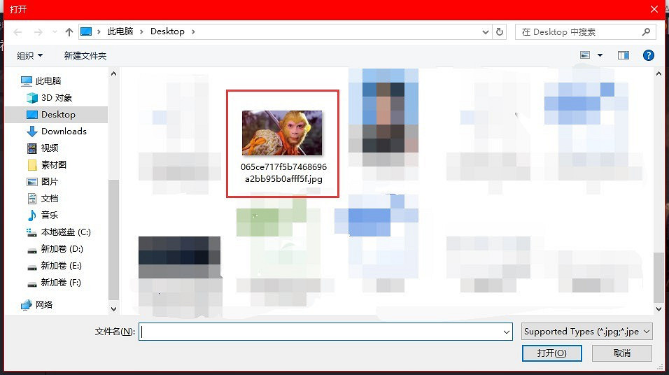 《黑神話悟空》Steam遊戲庫圖片更新方法