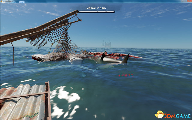 荒島求生巨型烏賊任務完成攻略 荒島求生巨型烏賊任務完成攻略