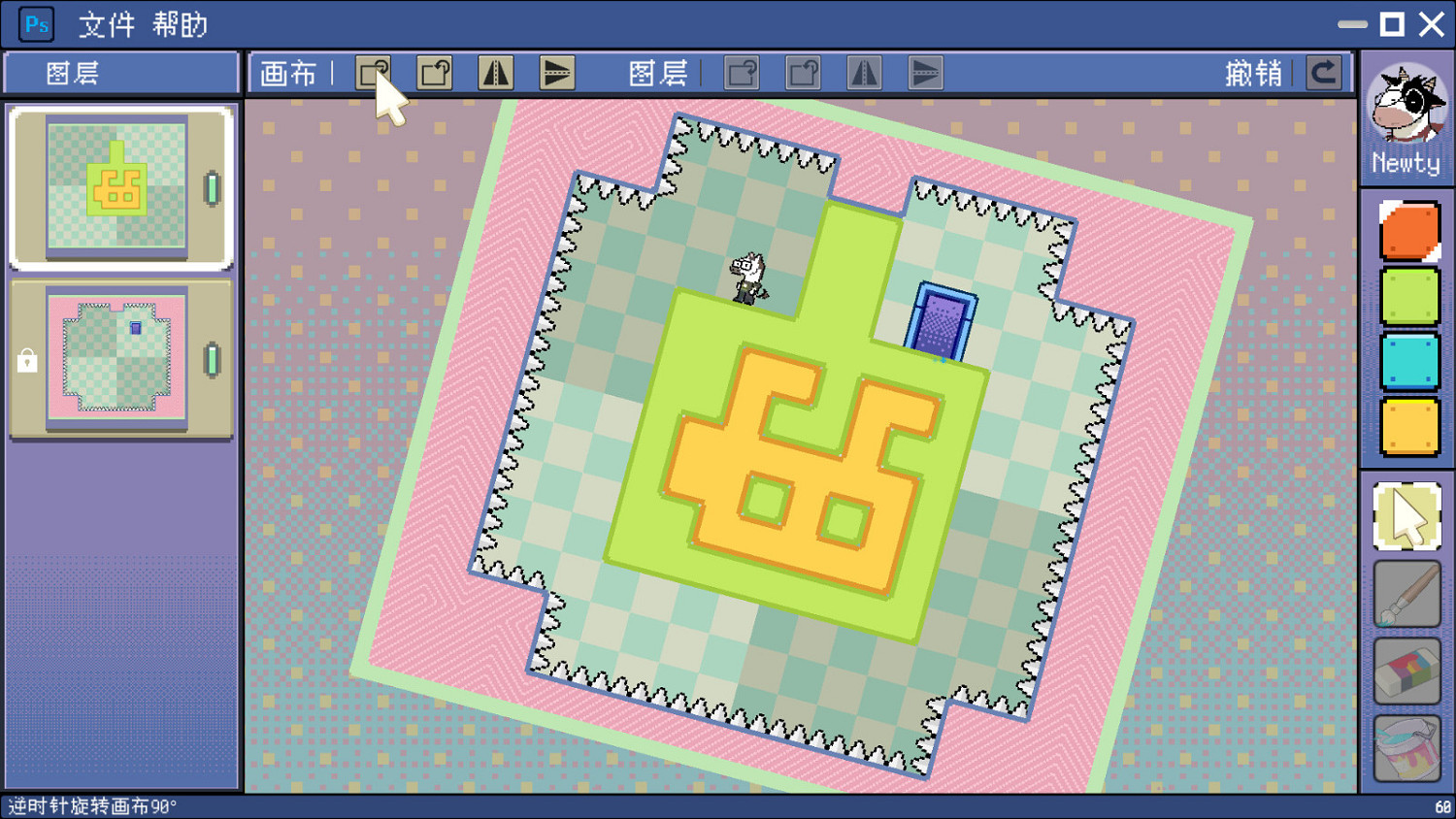 《牛馬假日》Steam頁面公布 2026年5月1日發售