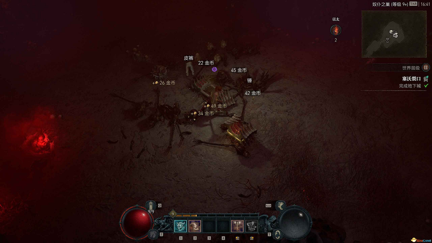 《暗黑破壞神4》s5賽季流程攻略 煉獄魔潮羅盤玩法及新增內容詳解 《暗黑破壞神4》s5賽季流程攻略 煉獄魔潮羅盤玩法及新增內容詳解