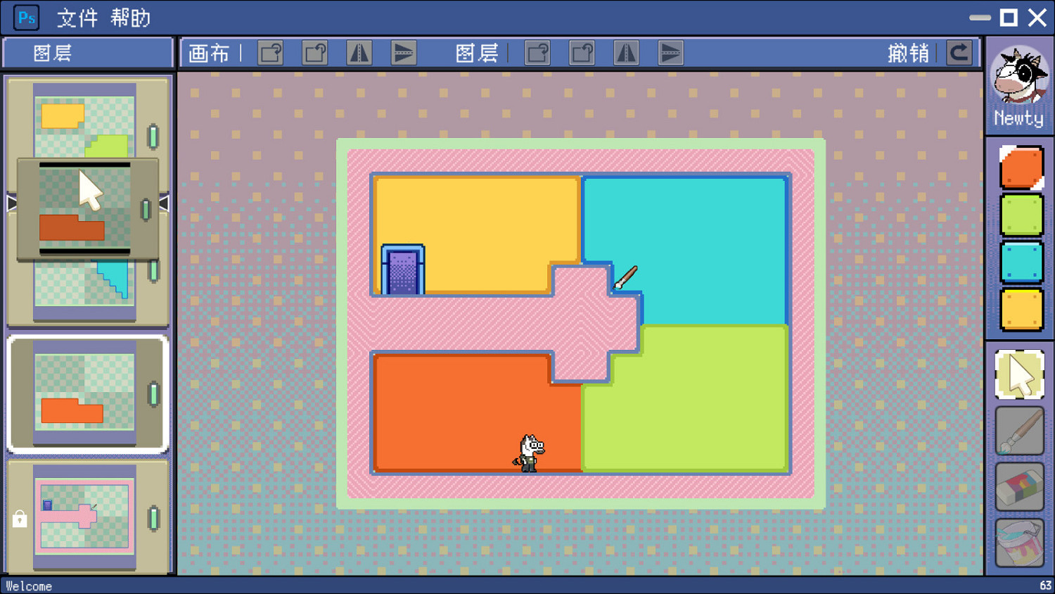 《牛馬假日》Steam頁面公布 2026年5月1日發售