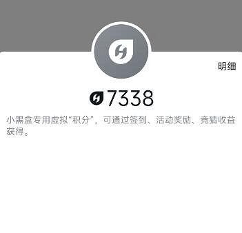 《黑神話悟空》最划算購買方法介紹