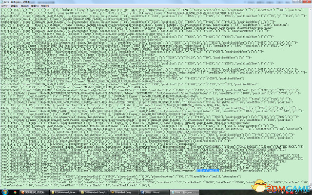 荒島求生修改存檔生存物品方法