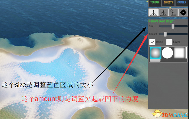 荒島求生島嶼編輯教學