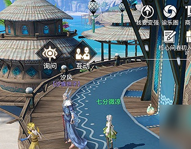 天諭手遊金色鋼琴吉他獲取方法 天諭手遊金色鋼琴吉他獲取方法