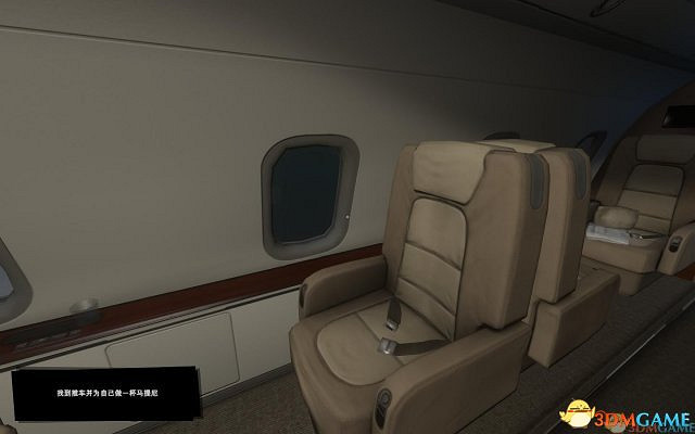 《荒島求生》3DM軒轅漢化組漢化v1.0硬碟版發布 《荒島求生》3DM軒轅漢化組漢化v1.0硬碟版發布