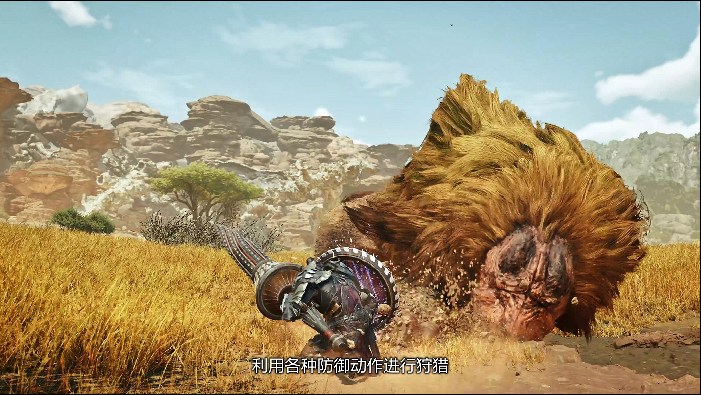《魔物獵人：荒野》武器介紹影片“長槍” 特性公開