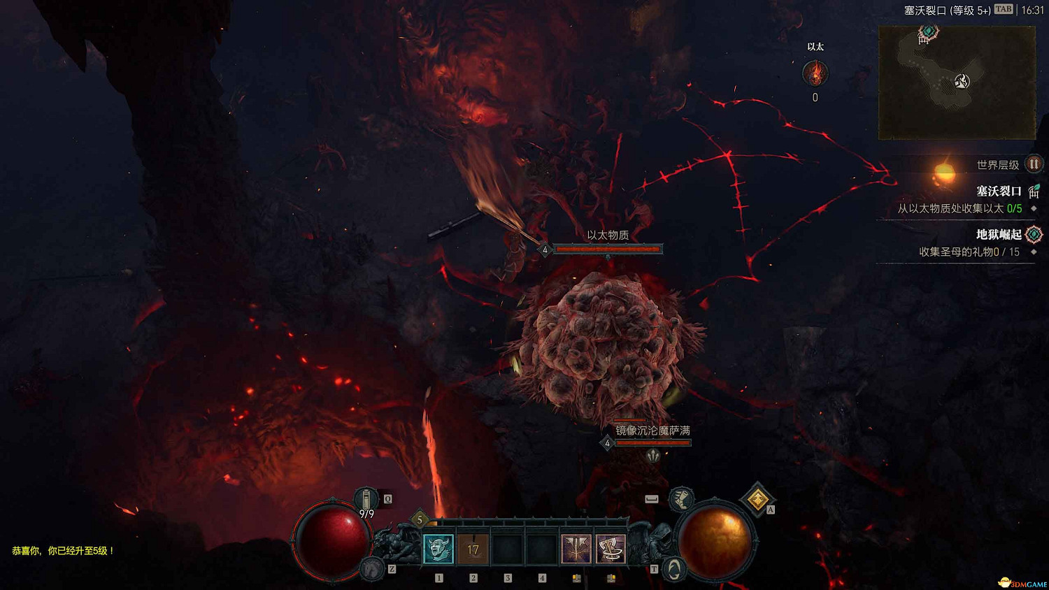 《暗黑破壞神4》s5賽季流程攻略 煉獄魔潮羅盤玩法及新增內容詳解 《暗黑破壞神4》s5賽季流程攻略 煉獄魔潮羅盤玩法及新增內容詳解