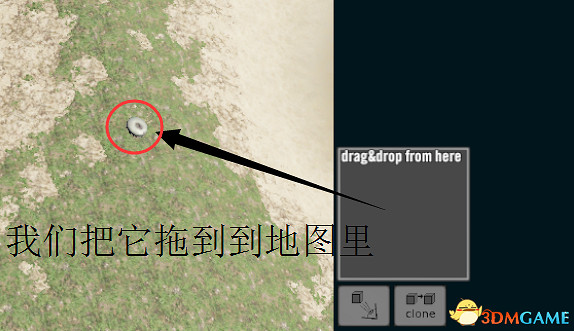 荒島求生島嶼編輯教學