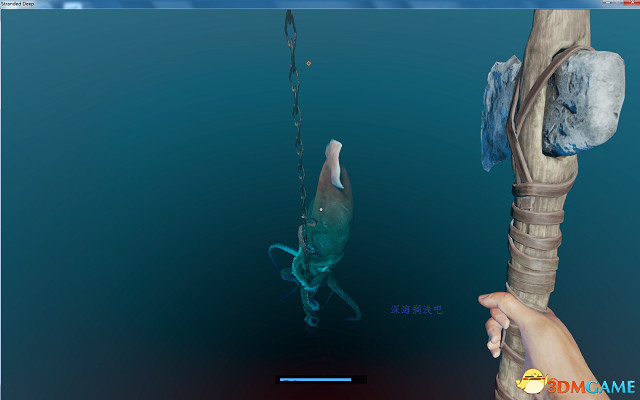 荒島求生巨型烏賊任務完成攻略 荒島求生巨型烏賊任務完成攻略