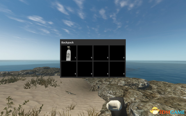 荒島求生修改存檔生存物品方法