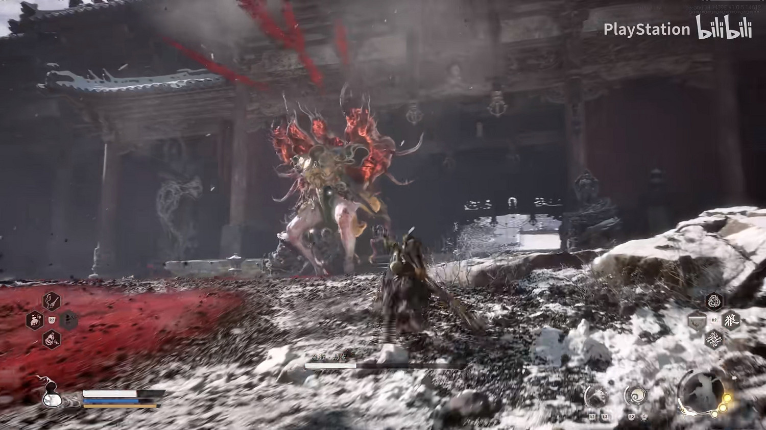 《黑神話:悟空》PS5最新實機影片 重走西遊·餘三日 《黑神話:悟空》PS5最新實機影片 重走西遊·餘三日