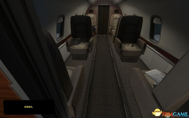 《荒島求生》3DM軒轅漢化組漢化v1.0硬碟版發布 《荒島求生》3DM軒轅漢化組漢化v1.0硬碟版發布