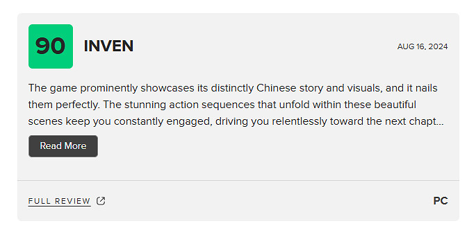 《黑神話》M站均分82：該類型遊戲中最好的作品之一！