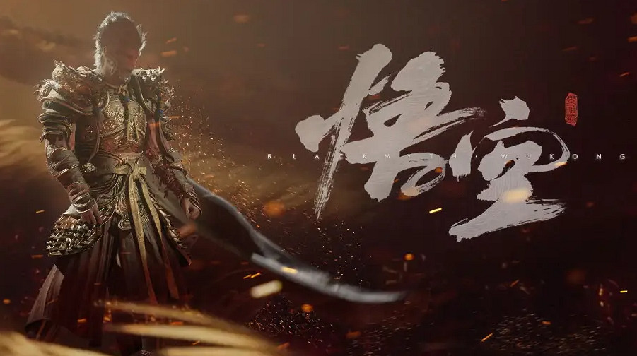 《黑神話悟空》xbox延期發售詳情介紹