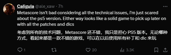《黑神話:悟空》評分爭議 玩家對公正性及PS5版存疑 《黑神話:悟空》評分爭議 玩家對公正性及PS5版存疑