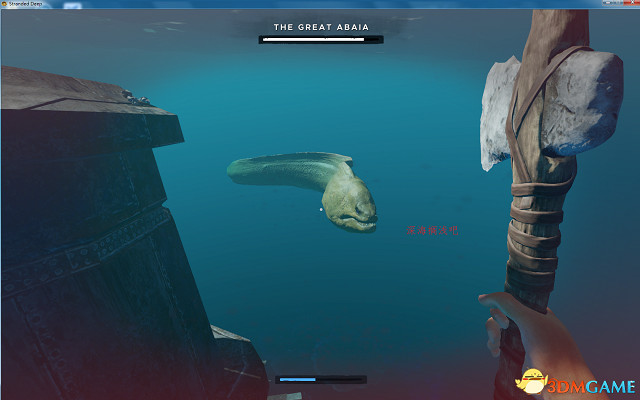 荒島求生巨型烏賊任務完成攻略 荒島求生巨型烏賊任務完成攻略