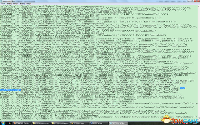 荒島求生修改存檔生存物品方法