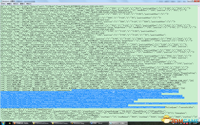 荒島求生修改存檔生存物品方法